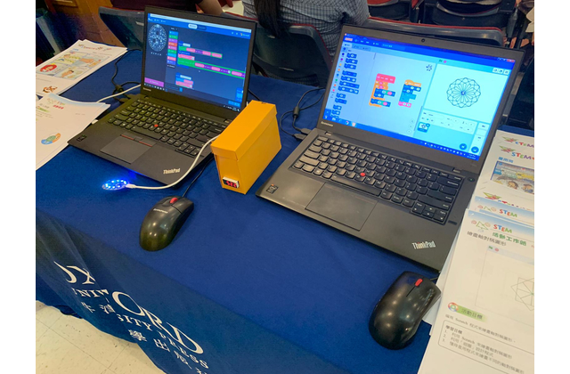 《樂在牛津 小學數學》備有嶄新電腦編程及運算思維的電子資源