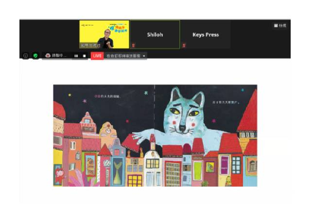 柯佳列先生分享了體驗式閱讀教學的心得