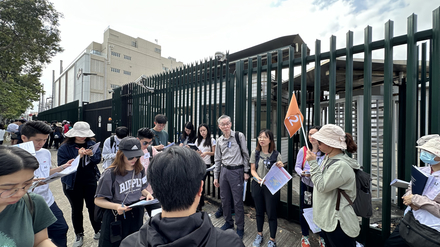 大埔創新園及科學園的工業考察