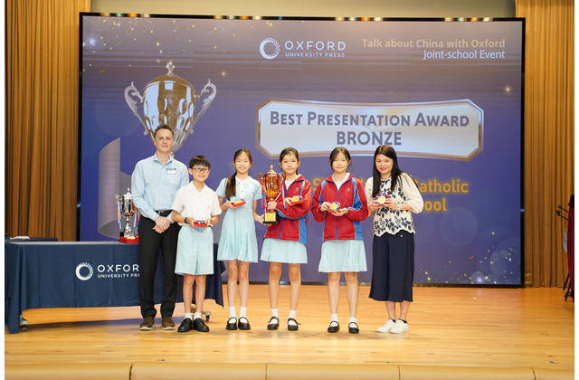 The Best Presentation Award (Bronze) goes to St. Andrew’s Catholic Primary School. 