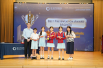 The Best Presentation Award (Bronze) goes to St. Andrew’s Catholic Primary School. 