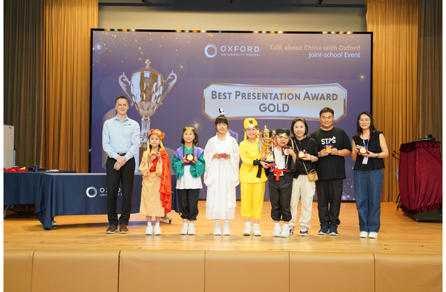 The Best Presentation Award (Gold) goes to S.K.H. St. Thomas’ Primary School. 