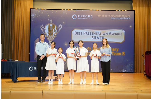 The Best Presentation Award (Silver) goes to St. Paul’s Primary Catholic School. 