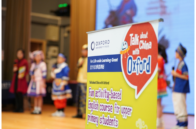 Our competition provided a good opportunity for students to share their learning on topics about China. 