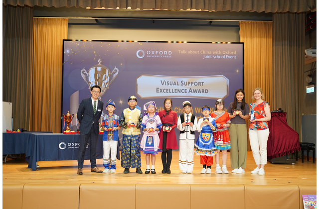 The Visual Support Excellence Award goes to Buddhist Chung Wah Kornhill Primary School. 