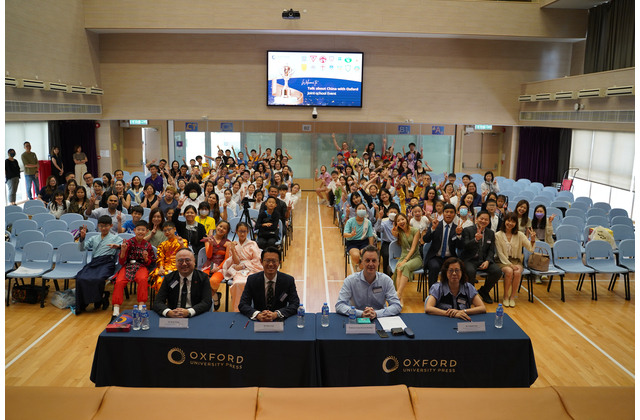 Everyone enjoyed the lively presentations from students, with lots of cheers and laughter. 