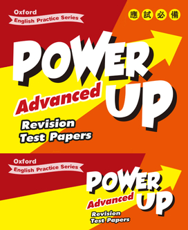 Power Up Advanced Revision Test Papers