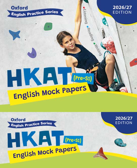 HKAT English Mock Papers 2026/27 HKAT English Mock Papers 2026/27